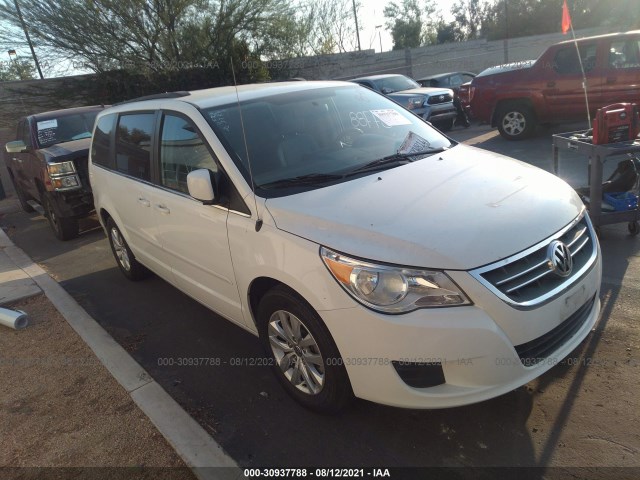 volkswagen routan 2012 2c4rvabg0cr392190