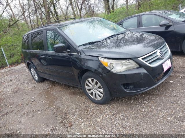 volkswagen routan 2012 2c4rvabg1cr355245