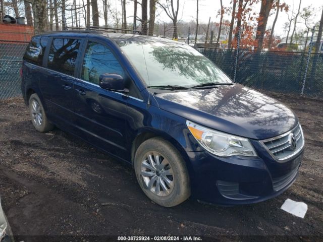 volkswagen routan 2013 2c4rvabg9dr725049