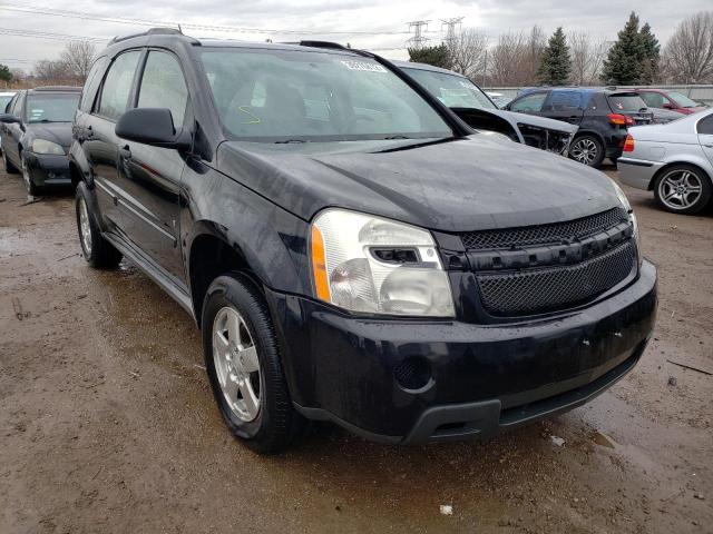 chevrolet equinox ls 2008 2cndl13f086059143