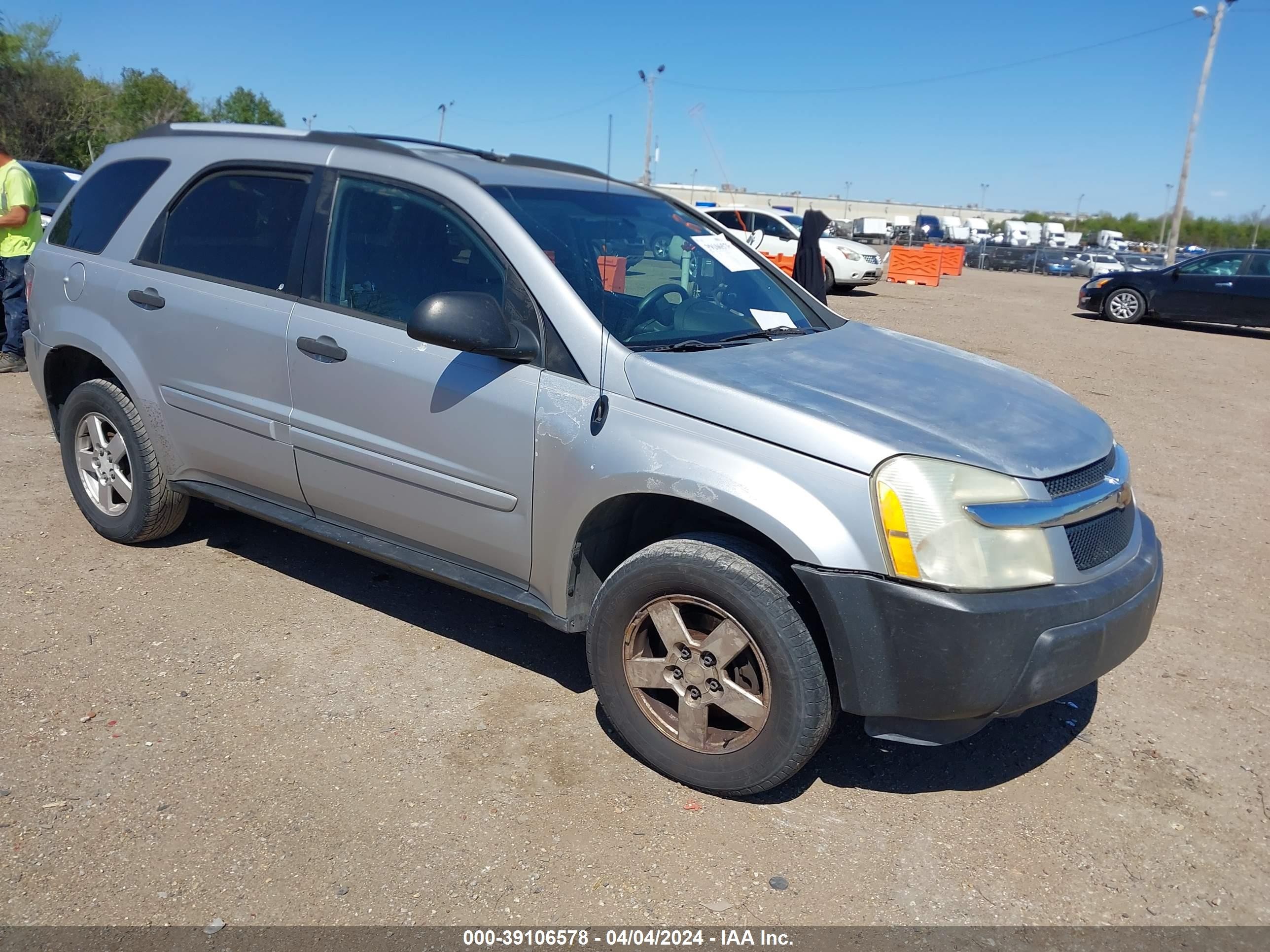 chevrolet equinox 2005 2cndl13f256052657