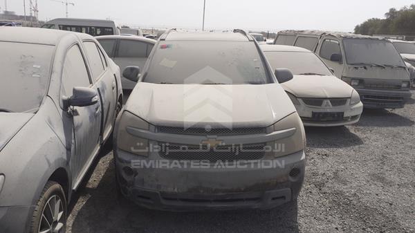 chevrolet equinox 2007 2cndl13f576242455