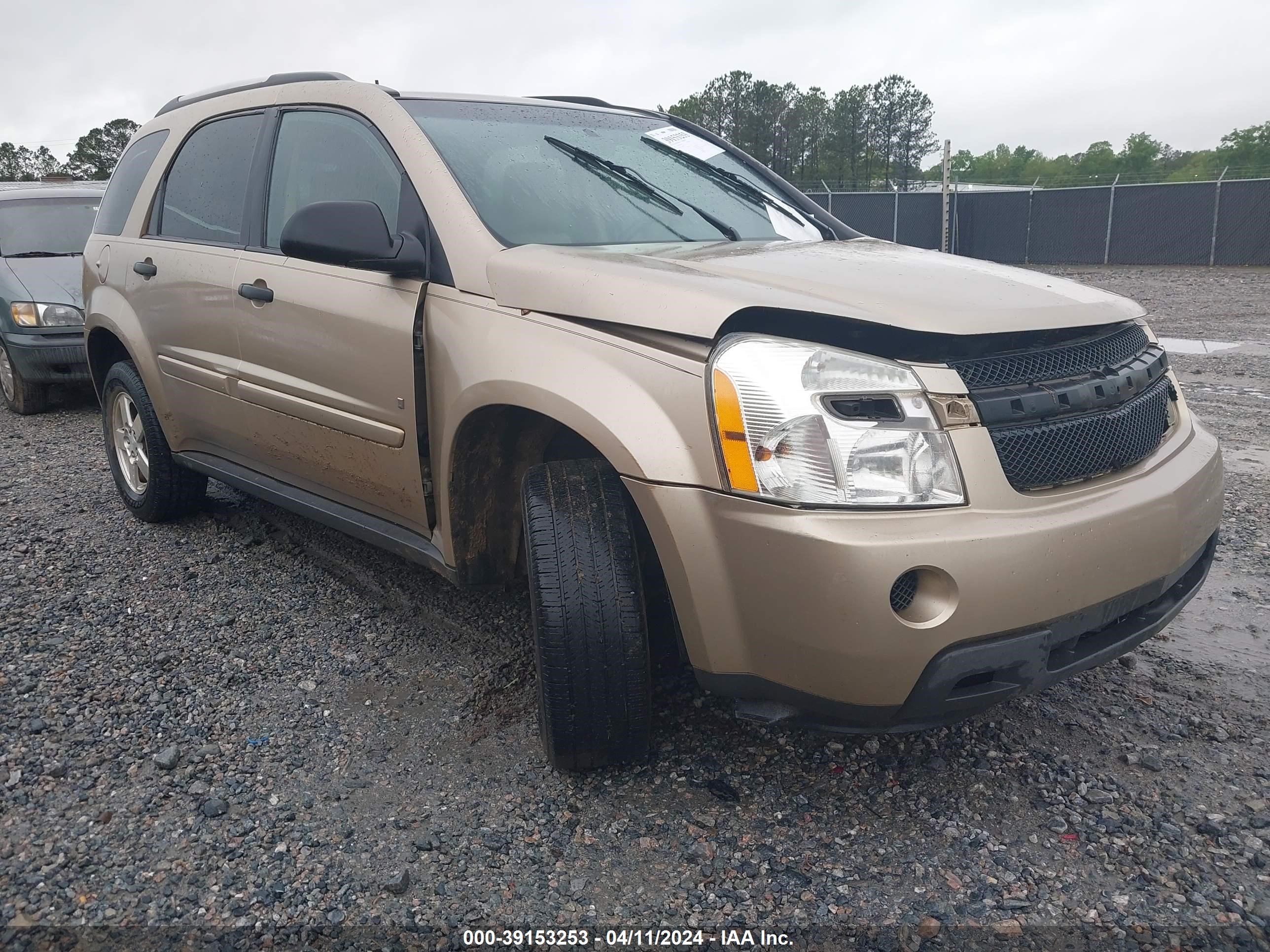 chevrolet equinox 2007 2cndl13f676060876