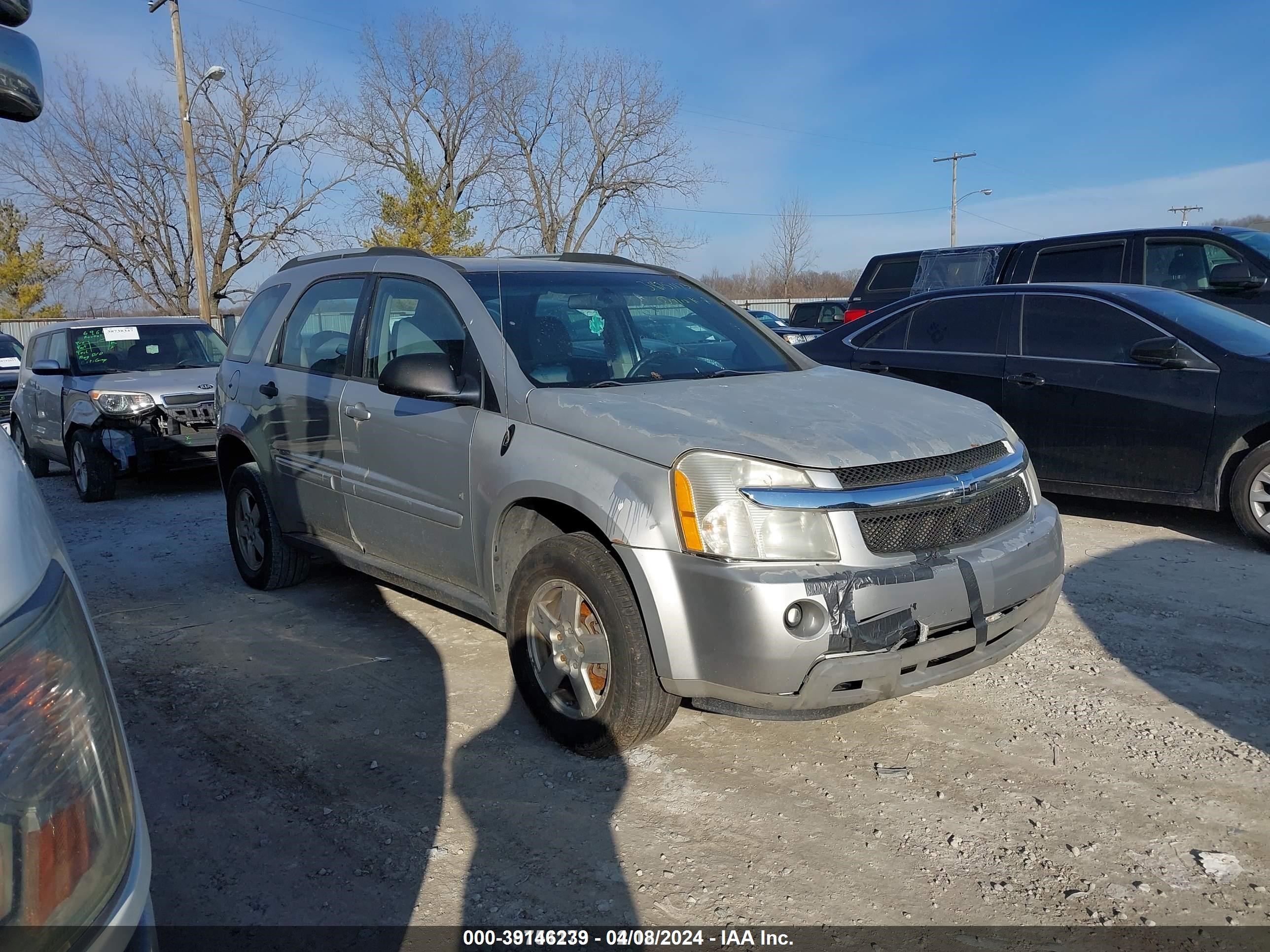 chevrolet equinox 2007 2cndl13f676229097