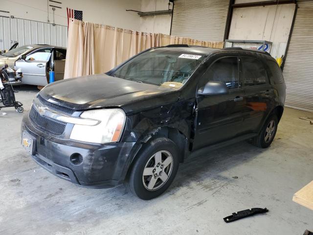 chevrolet equinox ls 2008 2cndl13f686029046