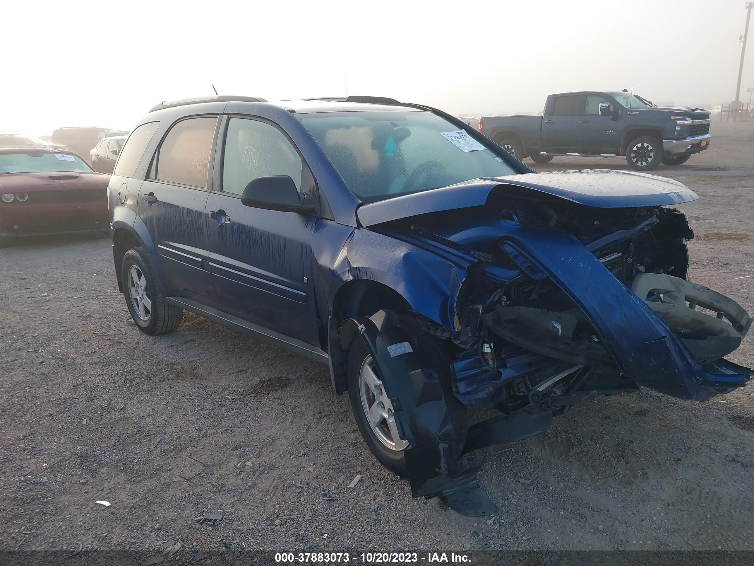 chevrolet equinox 2008 2cndl13f786348889