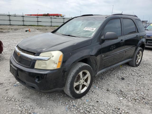 chevrolet equinox 2007 2cndl13f976001711