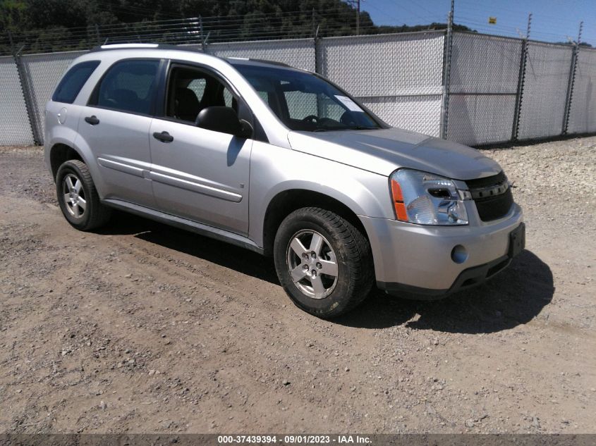 chevrolet equinox 2007 2cndl23f776008419