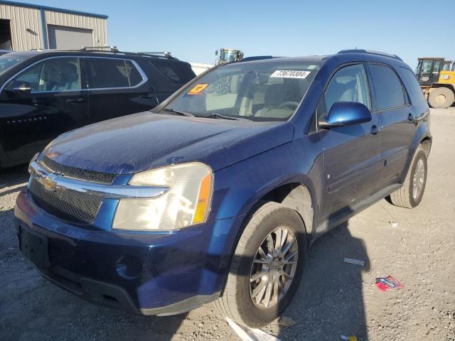 chevrolet equinox lt 2008 2cndl33f786325186