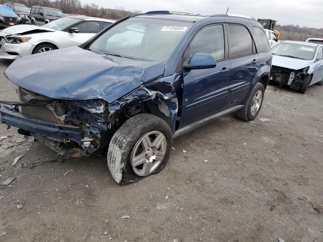 chevrolet equinox 2008 2cndl33f986041235