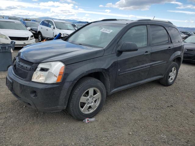 chevrolet equinox lt 2008 2cndl43f486006088