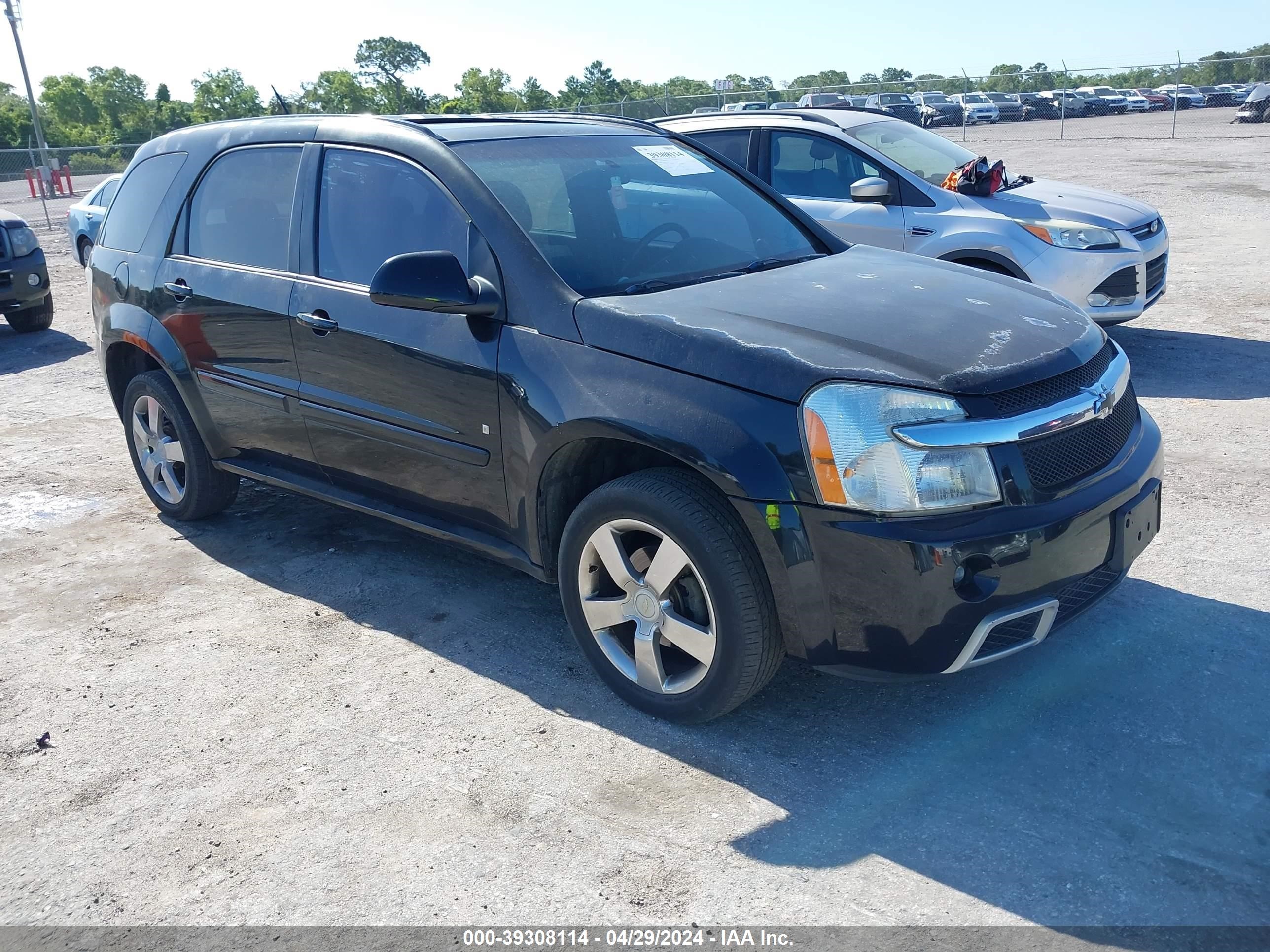 chevrolet equinox 2008 2cndl537686012585