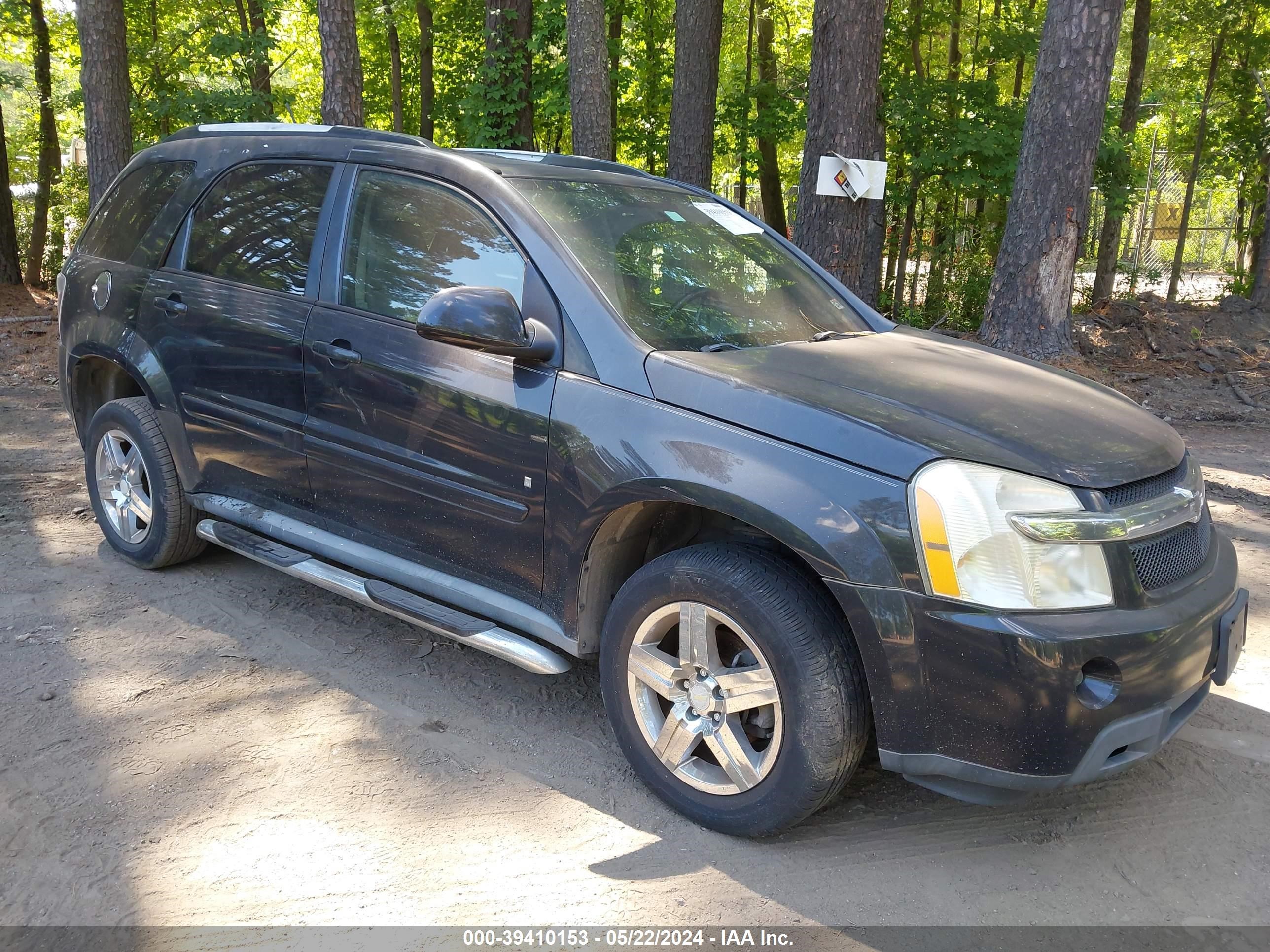 chevrolet equinox 2008 2cndl53f286285899