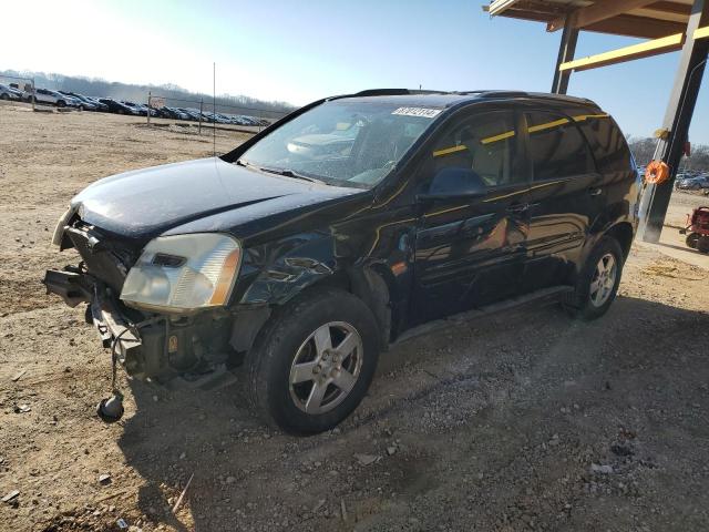 chevrolet equinox lt 2005 2cndl63f756097543