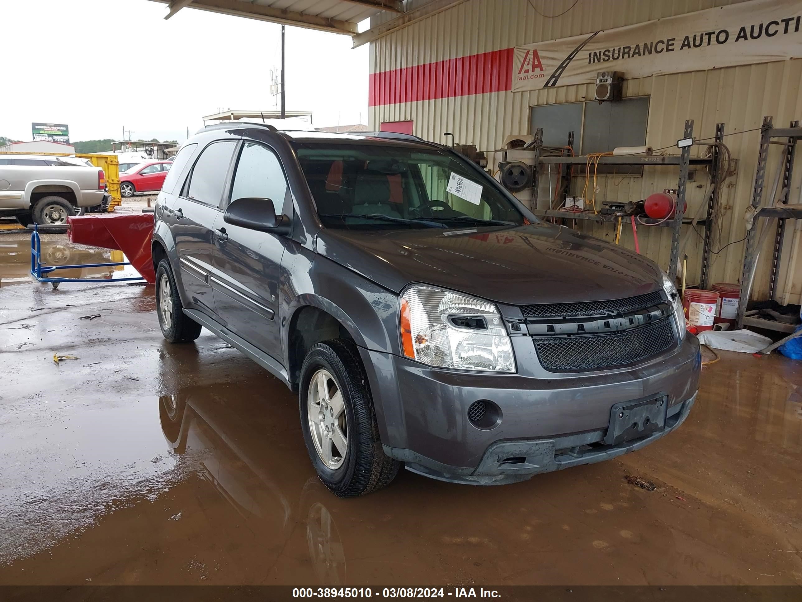 chevrolet equinox 2007 2cndl63f876060813