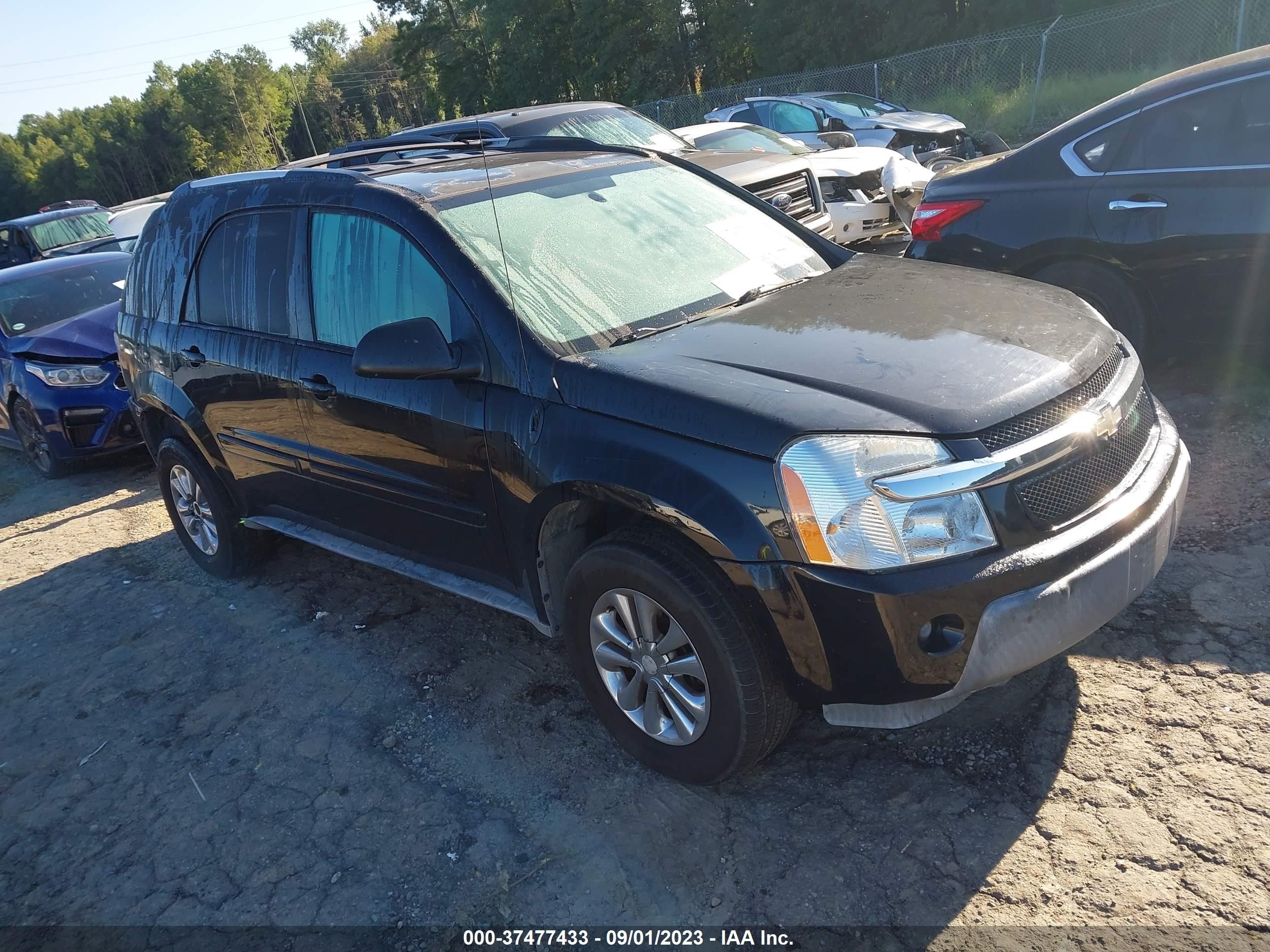 chevrolet equinox 2005 2cndl73f056141775