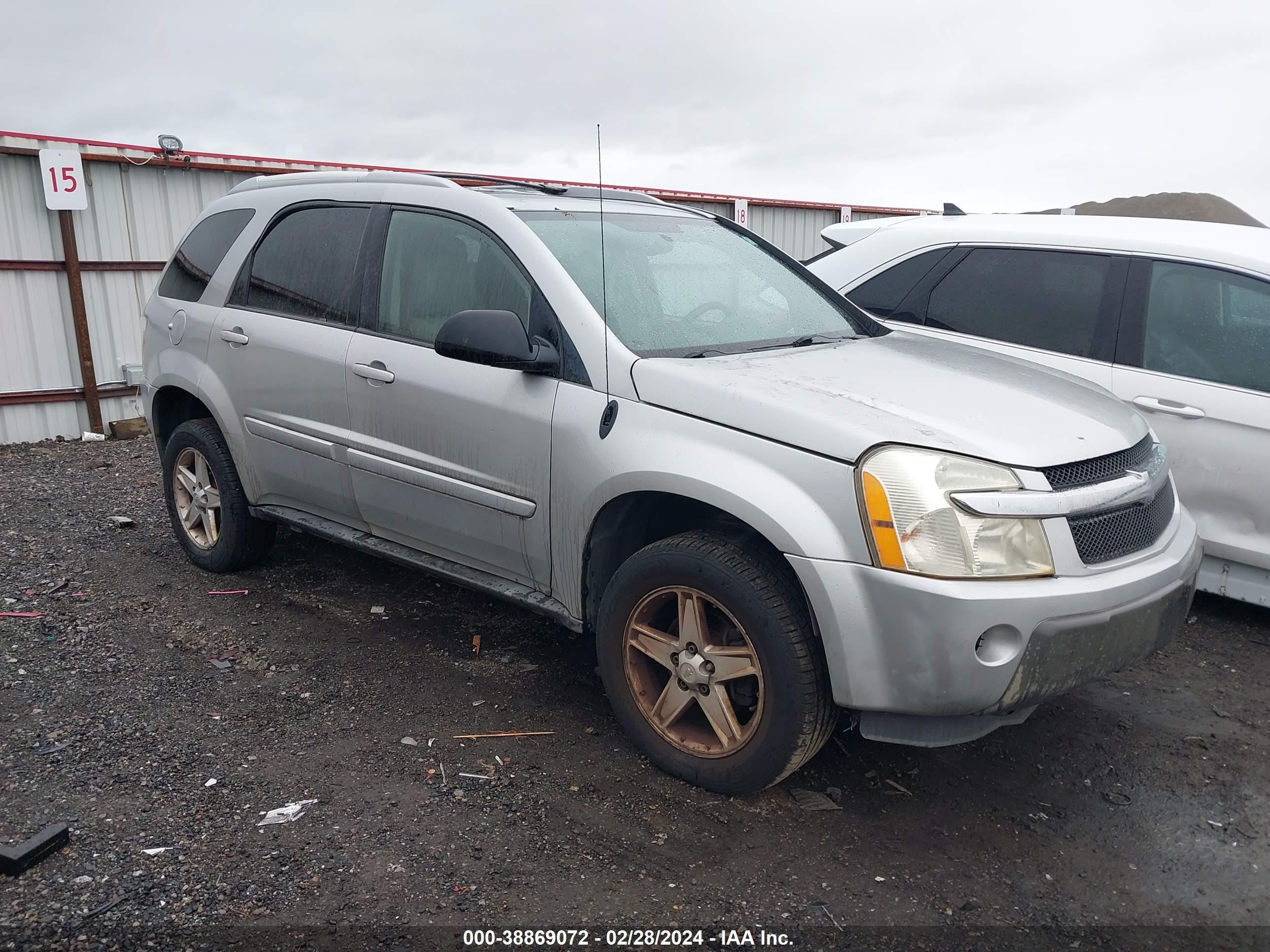 chevrolet equinox 2005 2cndl73f856072883