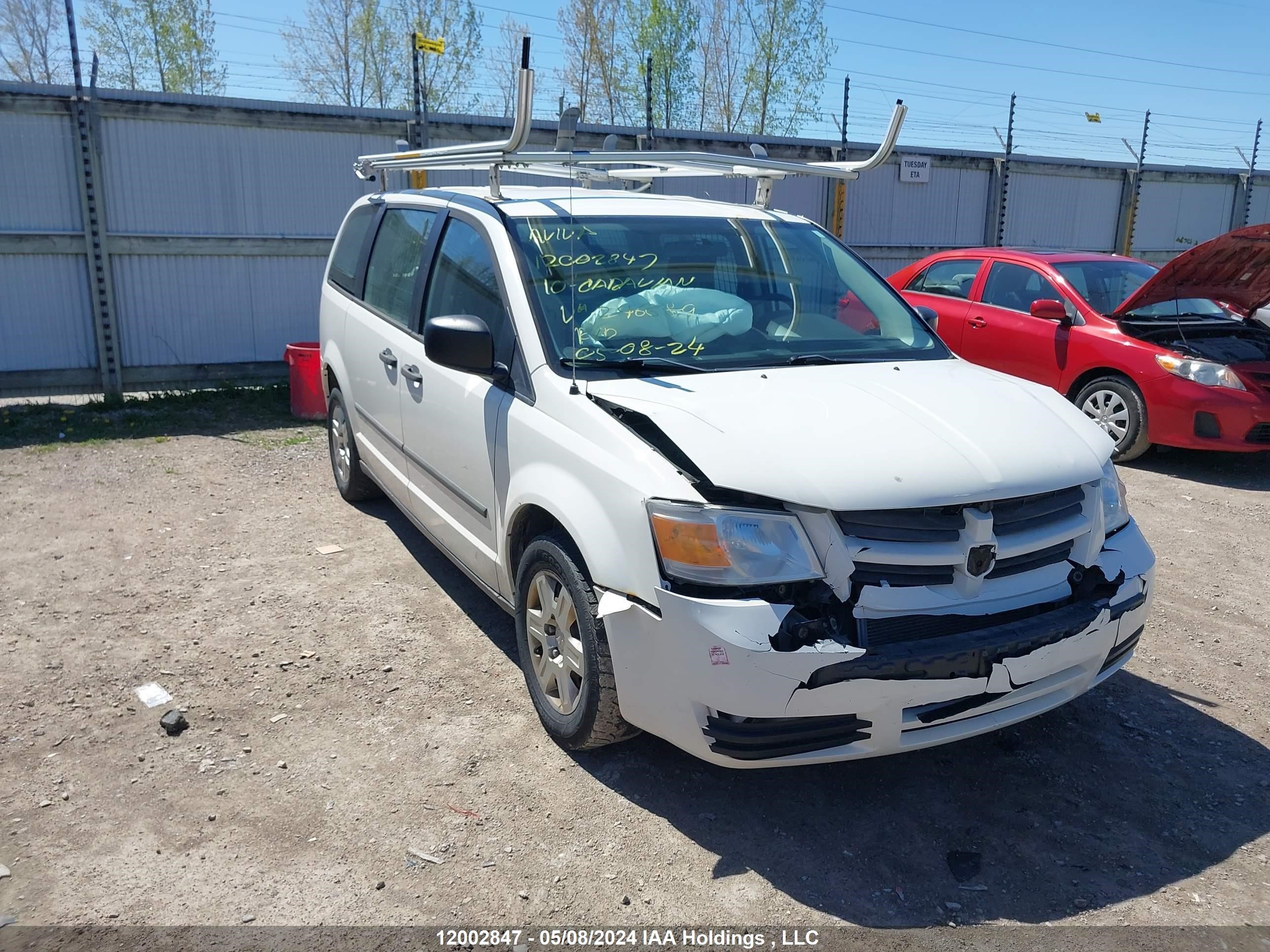 dodge caravan 2010 2d4cn1aexar246689