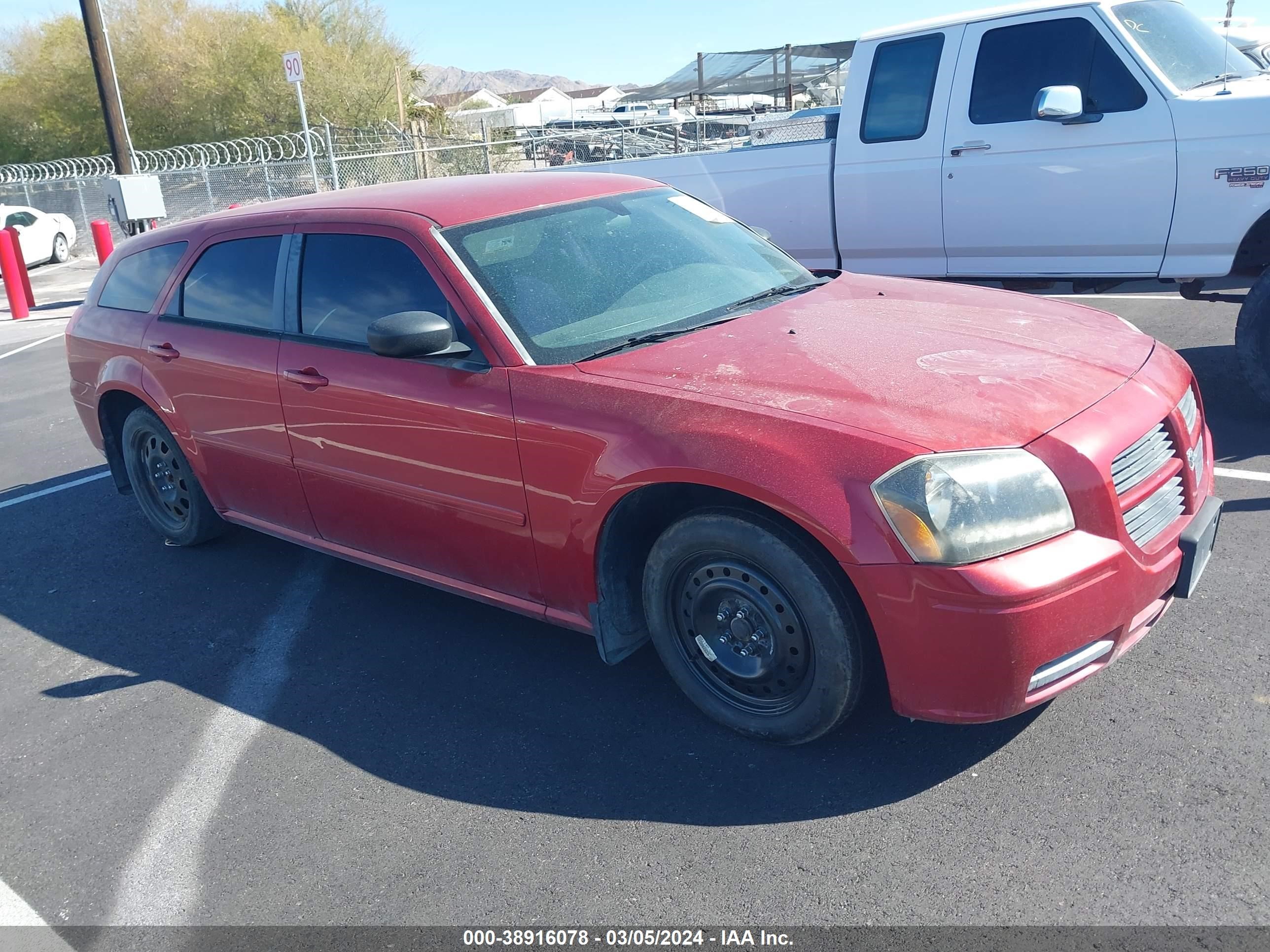 dodge magnum 2005 2d4fv48t95h637637