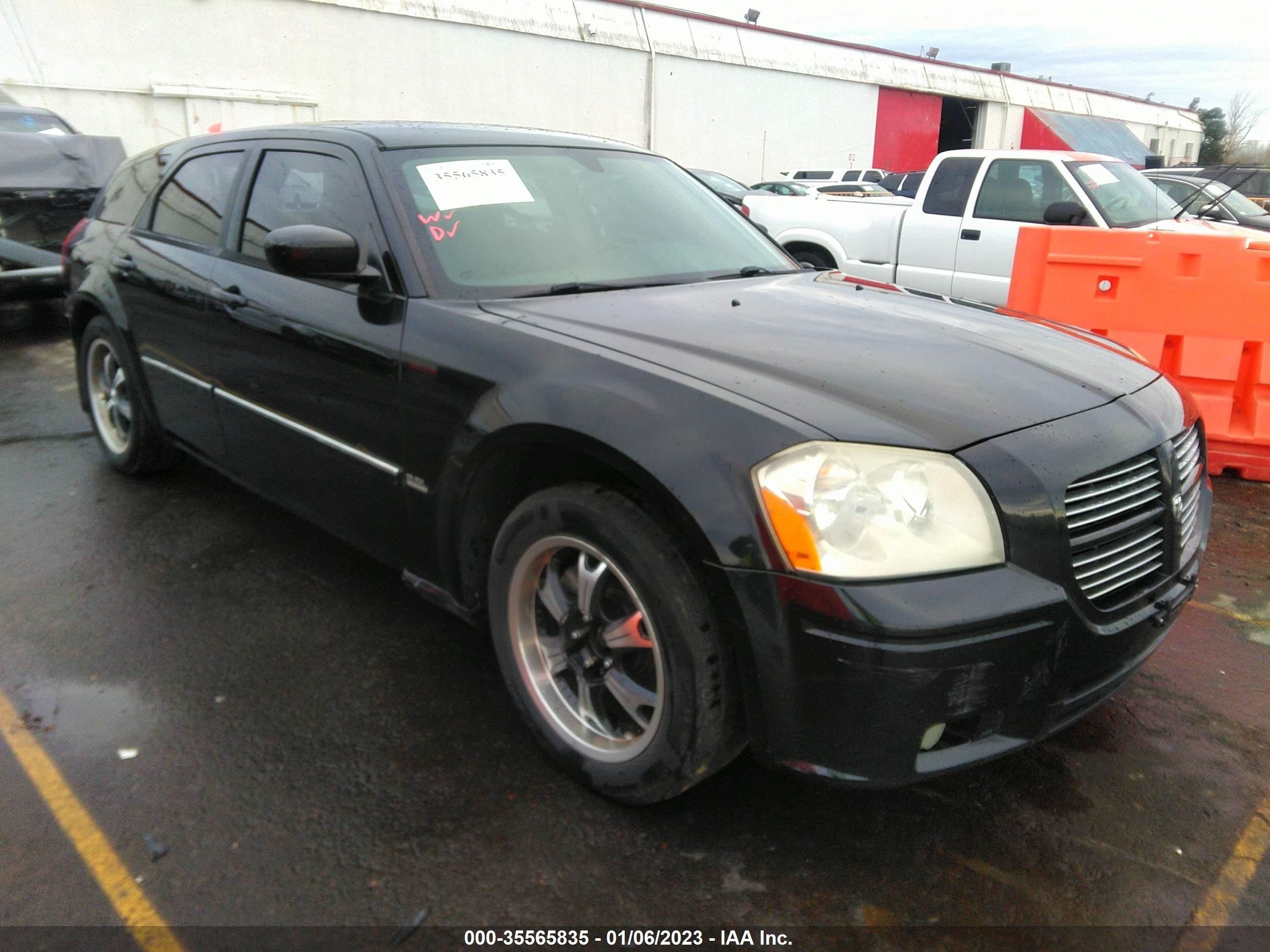 dodge magnum 2005 2d4fv48v05h647961