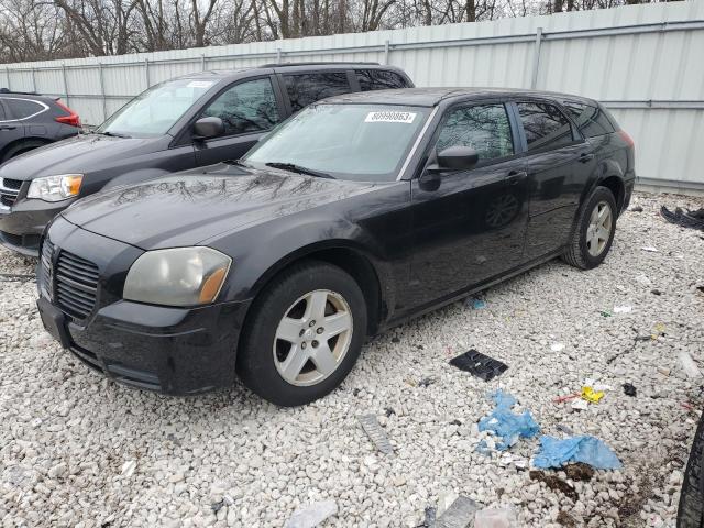 dodge magnum 2005 2d4fv48v35h166859