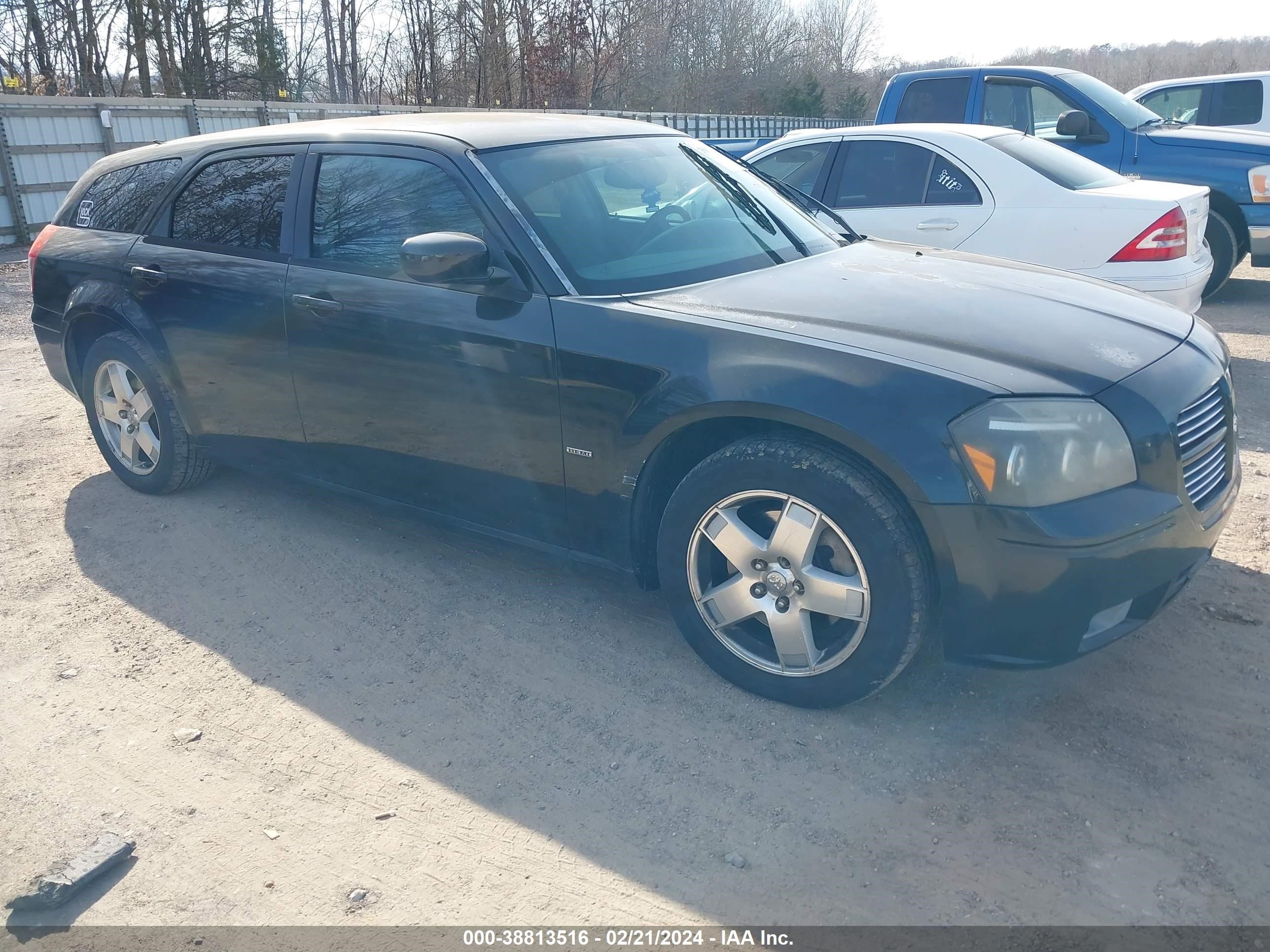 dodge magnum 2005 2d4gz582x5h611327