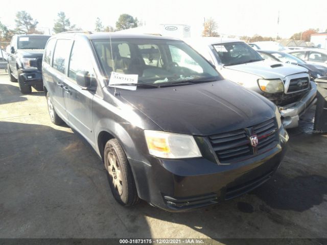 dodge grand caravan 2010 2d4rn4de4ar462710