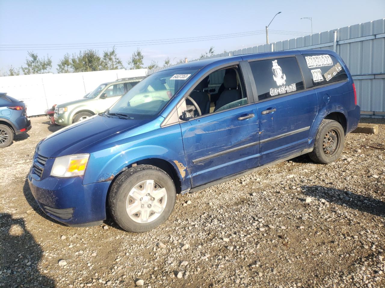 dodge caravan 2010 2d4rn4de5ar465311