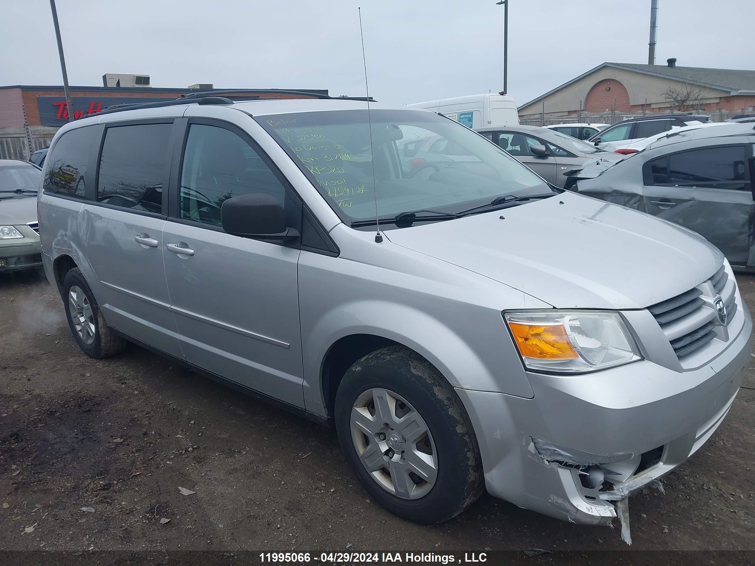 dodge caravan 2010 2d4rn4de8ar275910