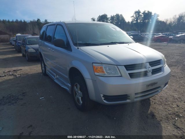 dodge grand caravan 2010 2d4rn4de9ar497484