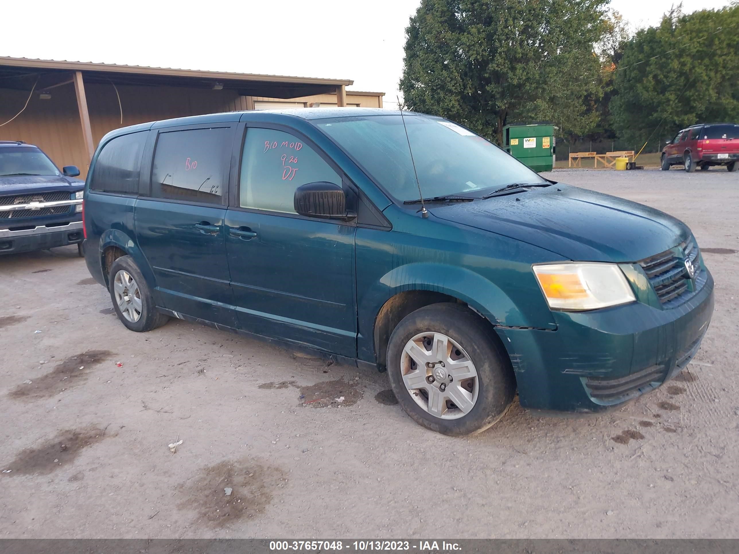 dodge caravan 2009 2d8hn44e59r565950