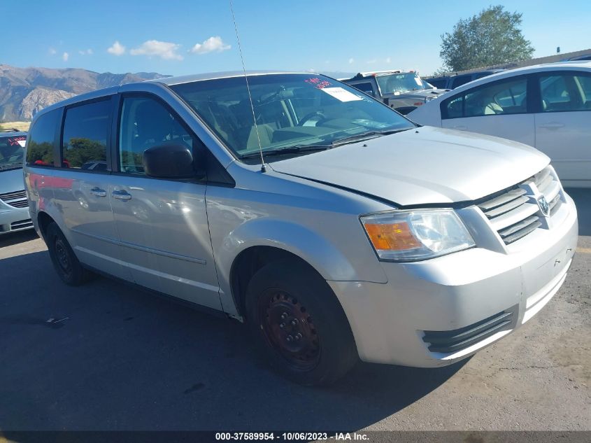 dodge caravan 2009 2d8hn44e79r636324