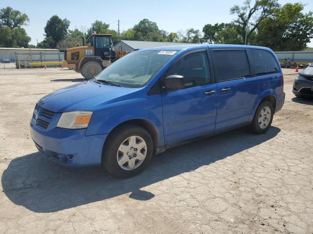 dodge caravan 2008 2d8hn44h08r741604