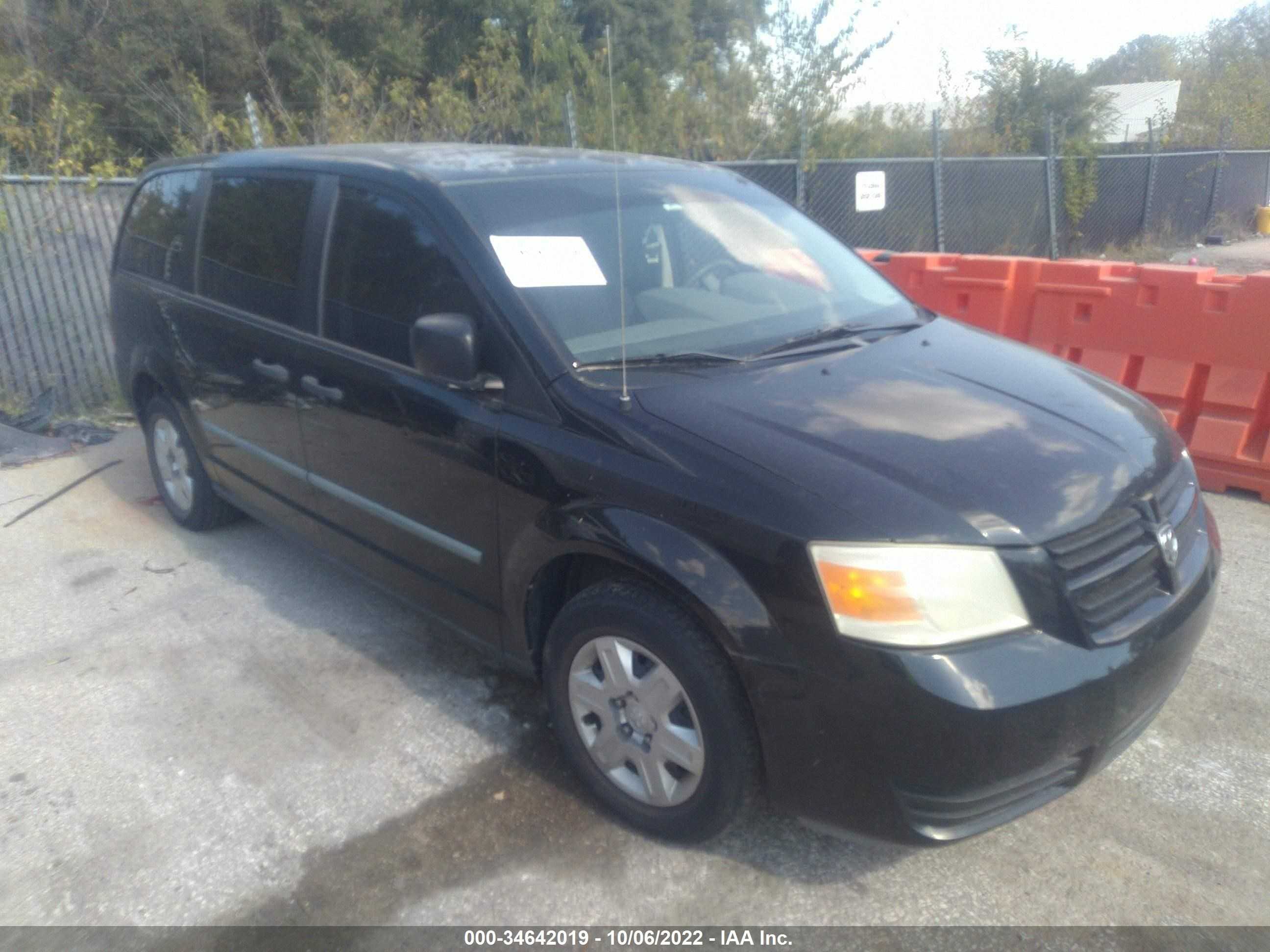 dodge caravan 2008 2d8hn44h28r748070