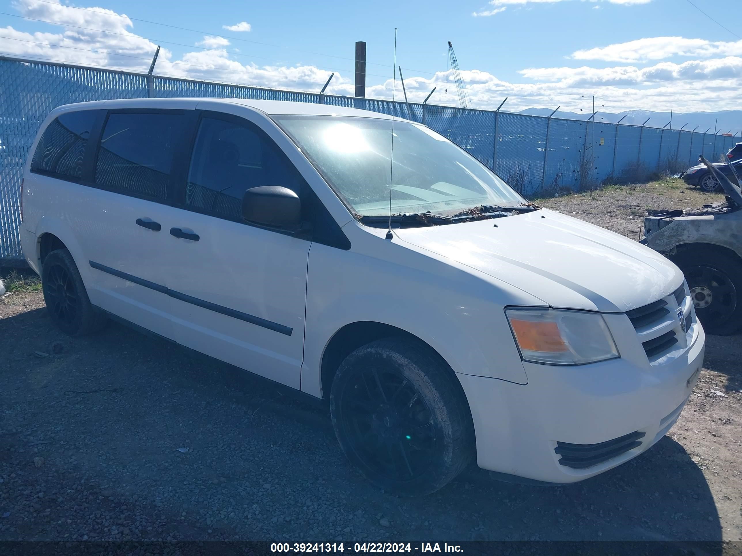 dodge caravan 2008 2d8hn44h28r796751