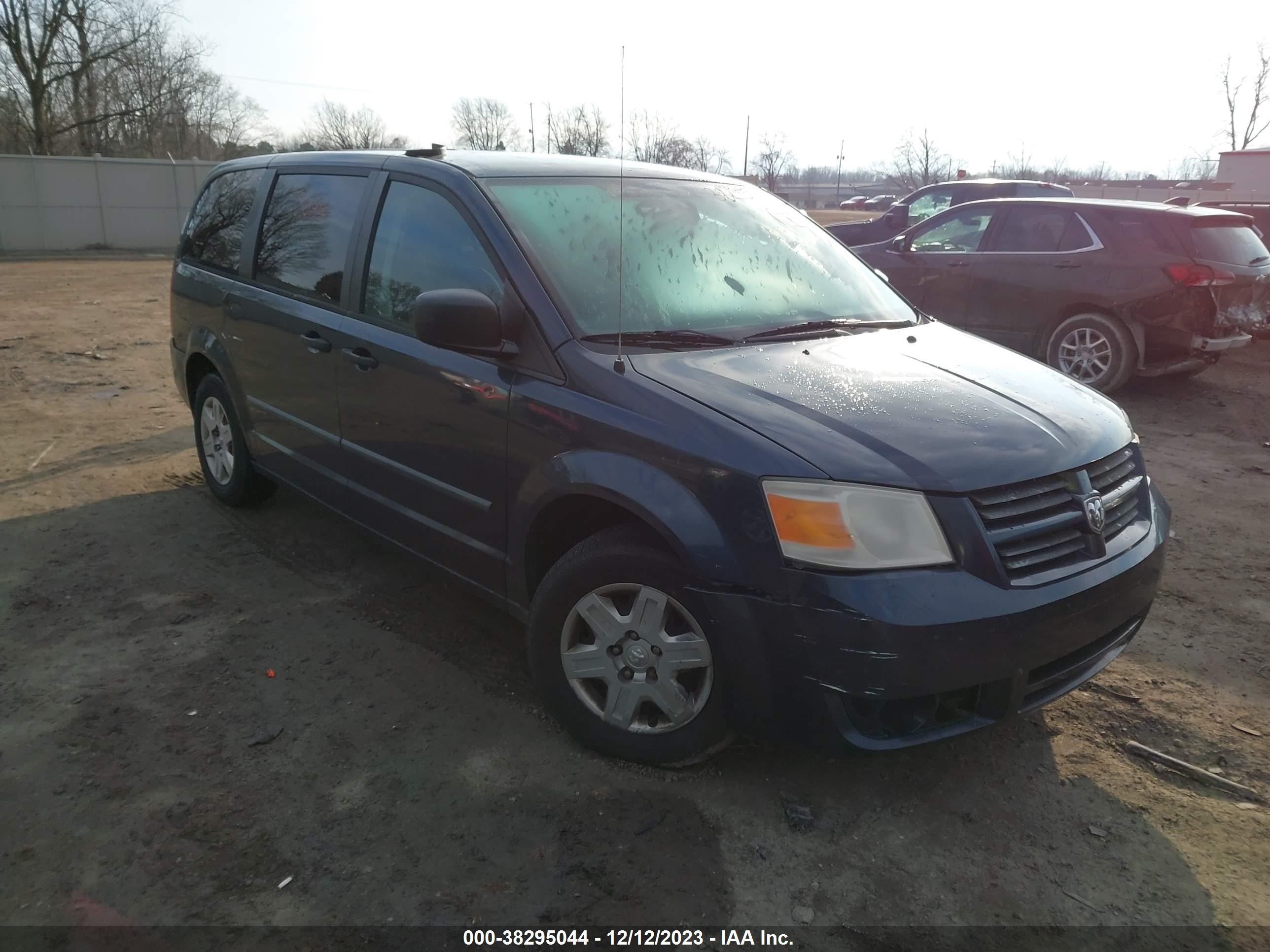 dodge caravan 2008 2d8hn44h58r123470