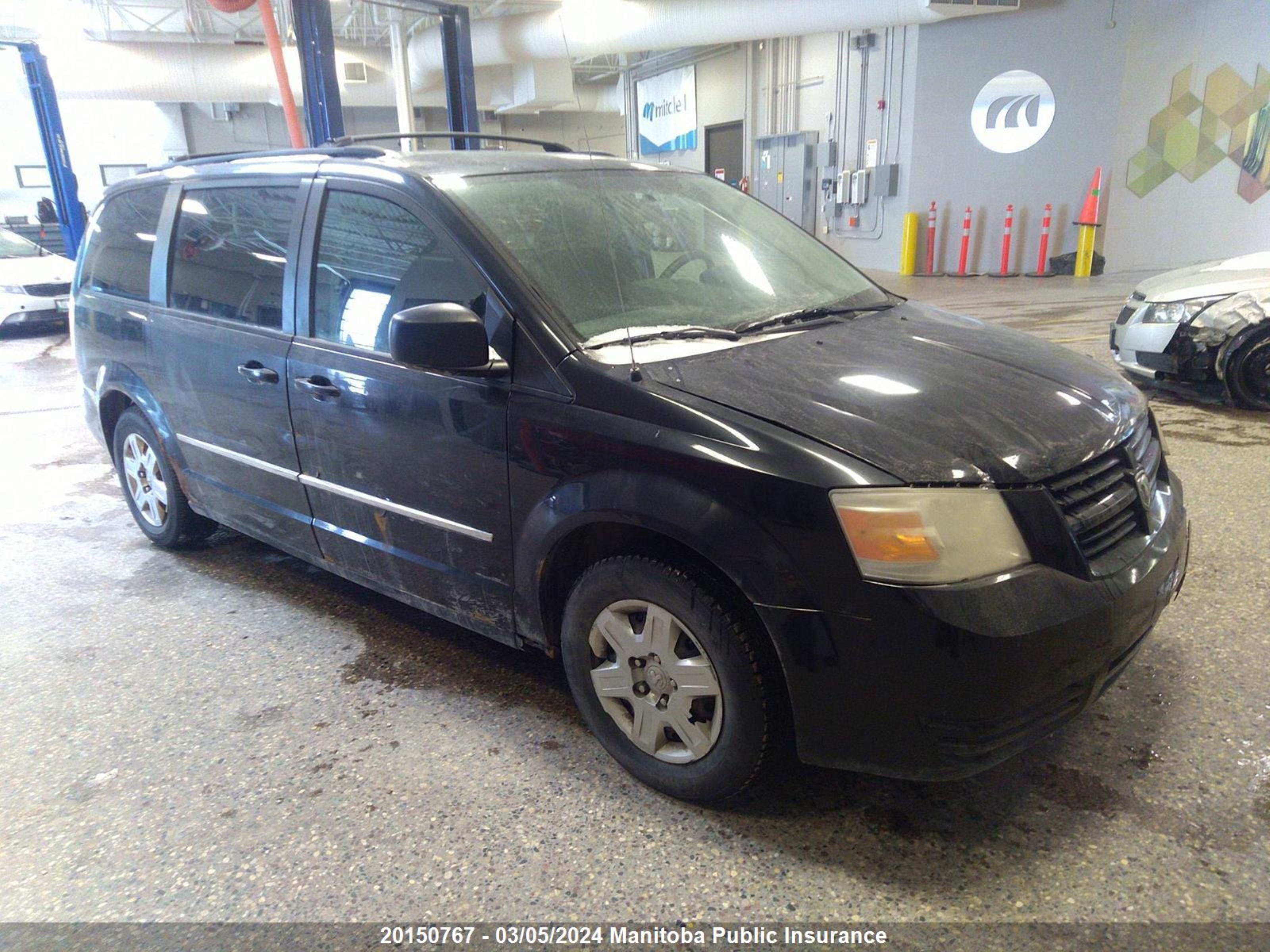 dodge caravan 2008 2d8hn44h58r692755