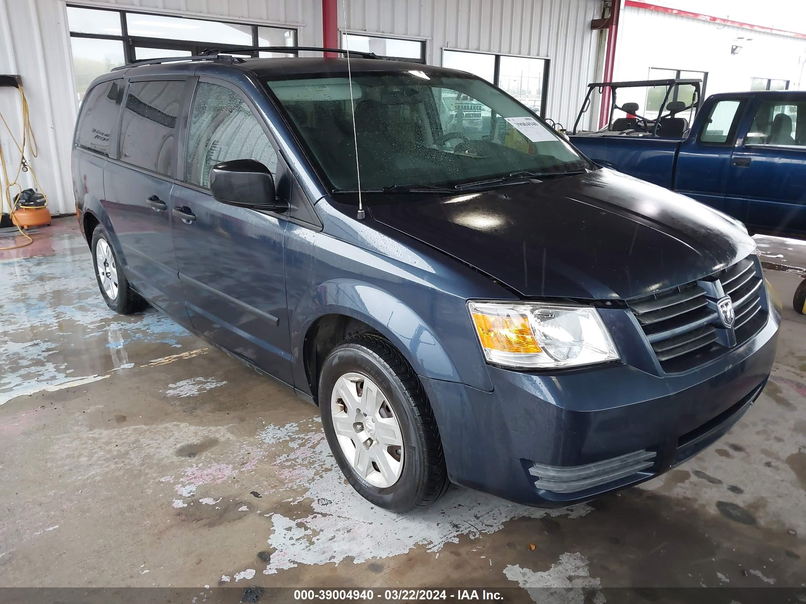 dodge caravan 2008 2d8hn44h98r104856