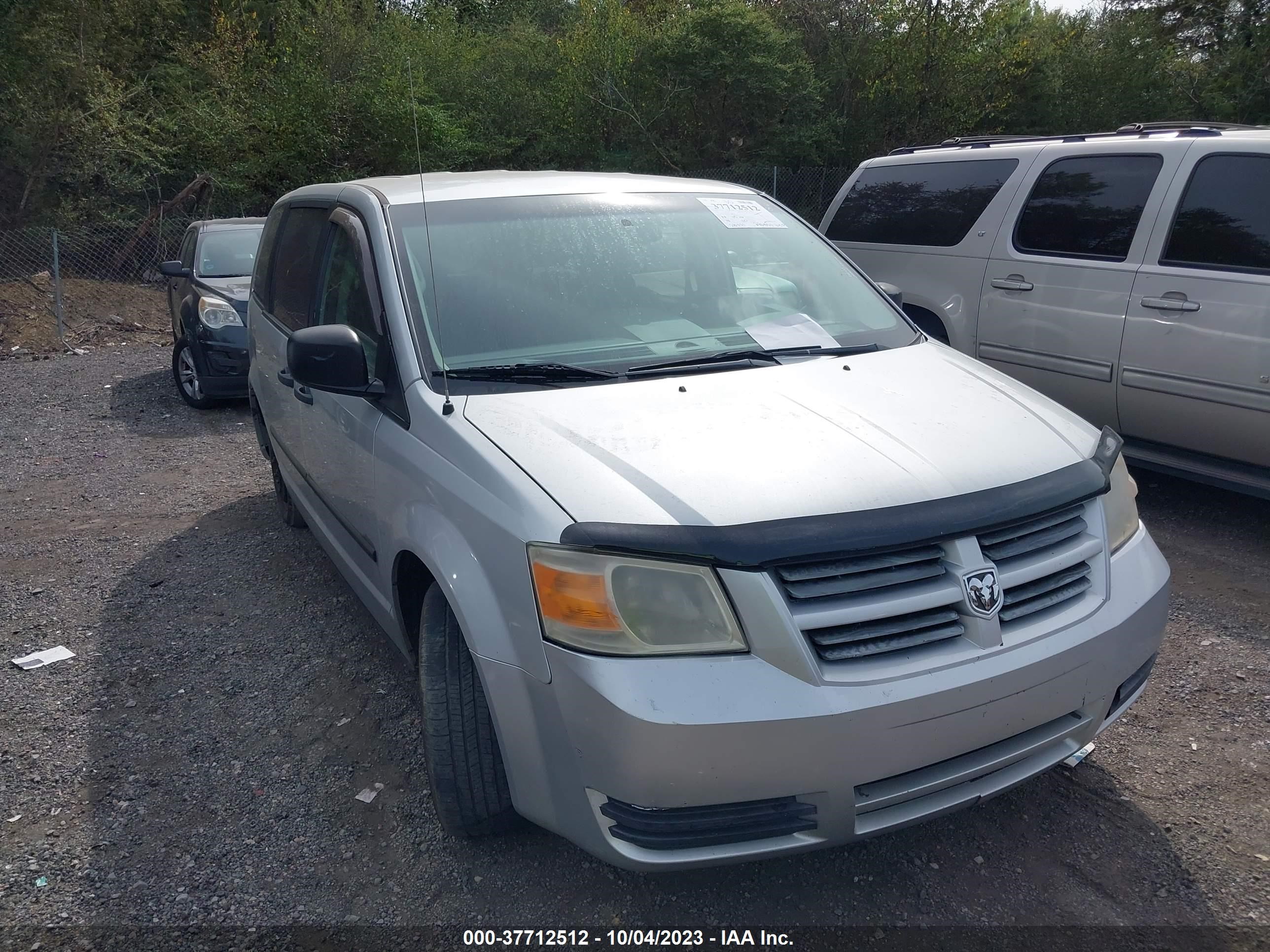 dodge caravan 2008 2d8hn44hx8r752111