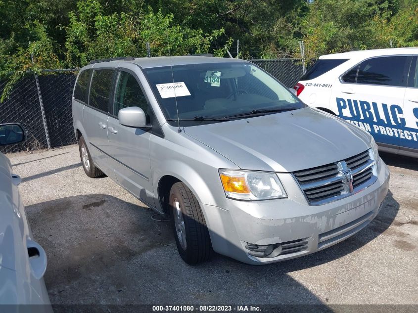 dodge caravan 2008 2d8hn54p68r655209