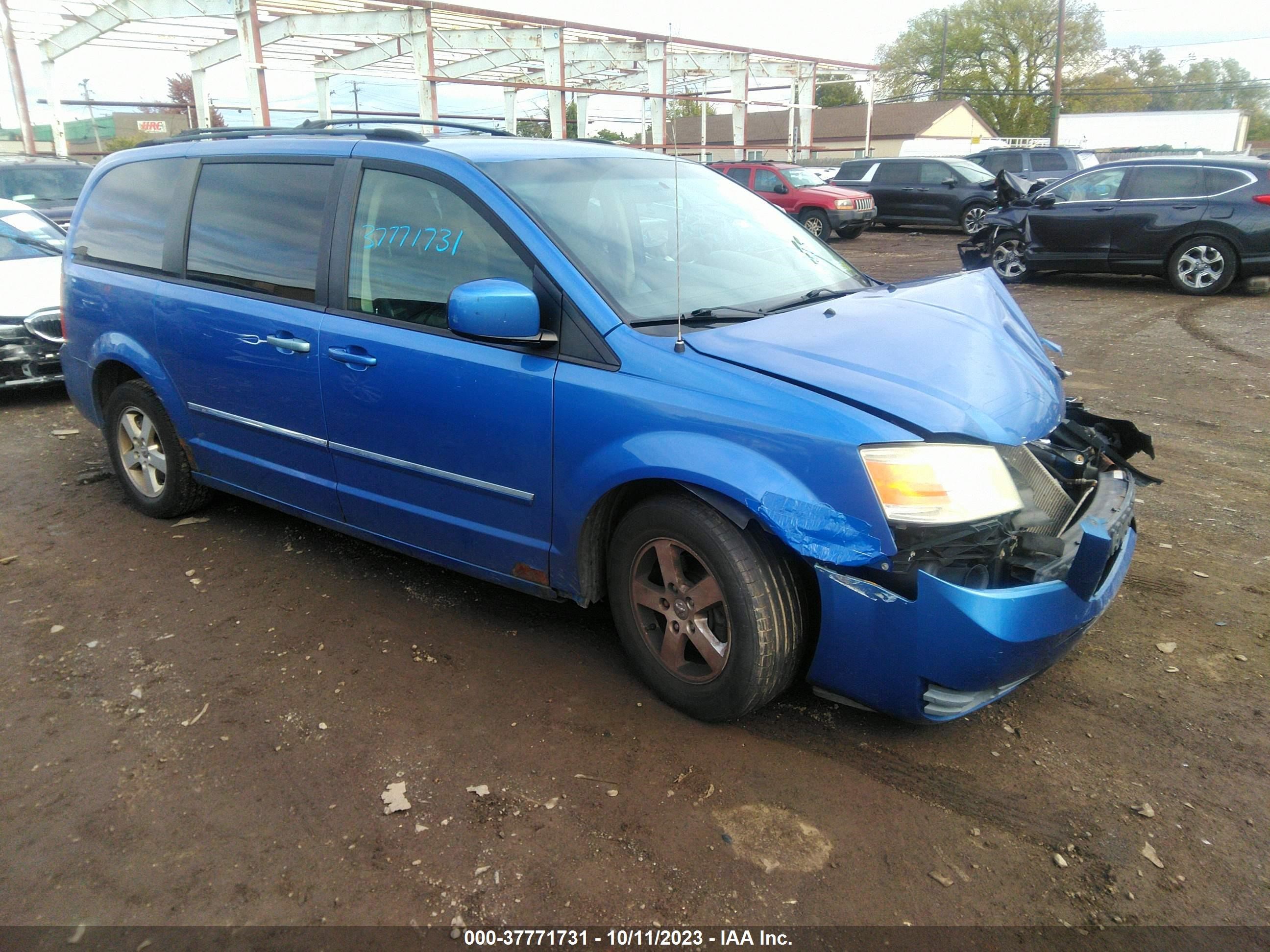 dodge caravan 2008 2d8hn54p88r673632