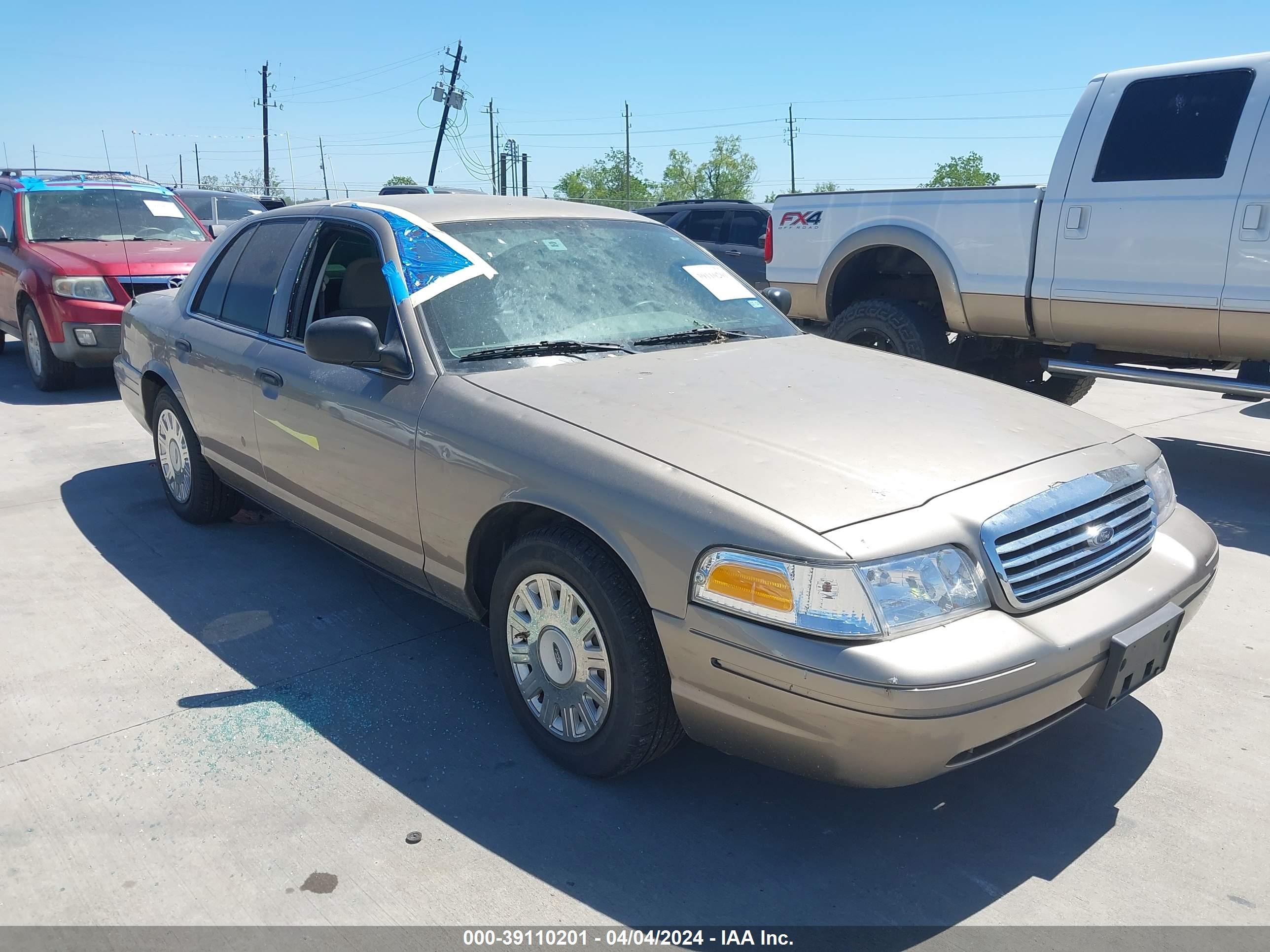 ford crown victoria 2005 2fafp73w45x108411