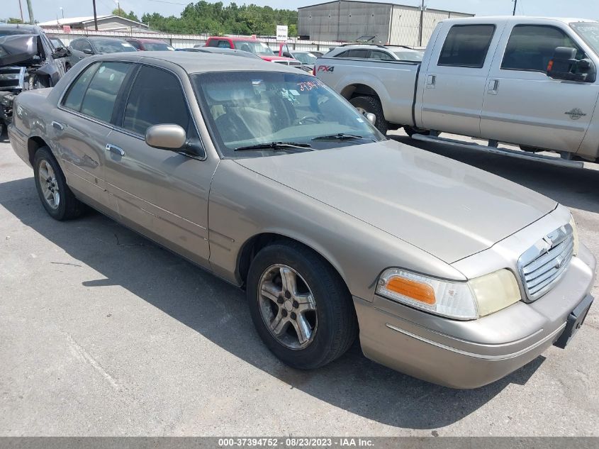 ford crown victoria 2003 2fafp73w73x123563