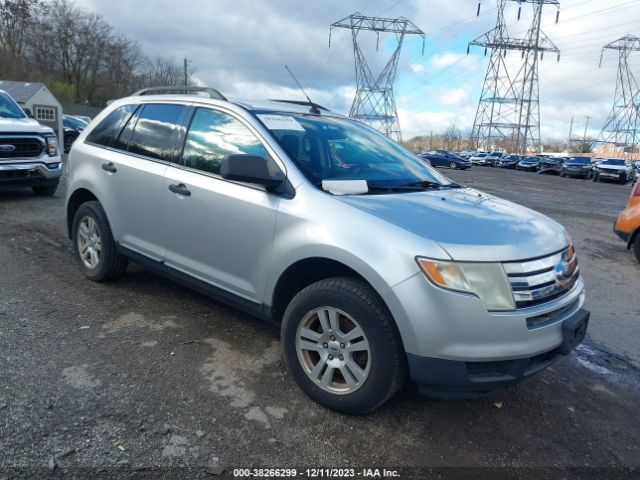 ford edge 2010 2fmdk3gc4abb07299