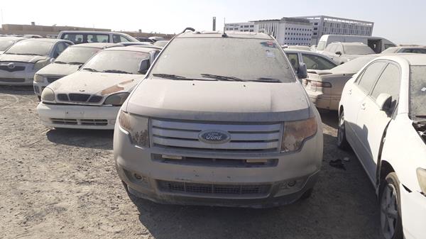 ford edge 2008 2fmdk48c88ba52242