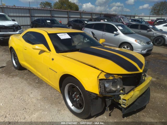 chevrolet camaro 2012 2g1fa1e30c9154467