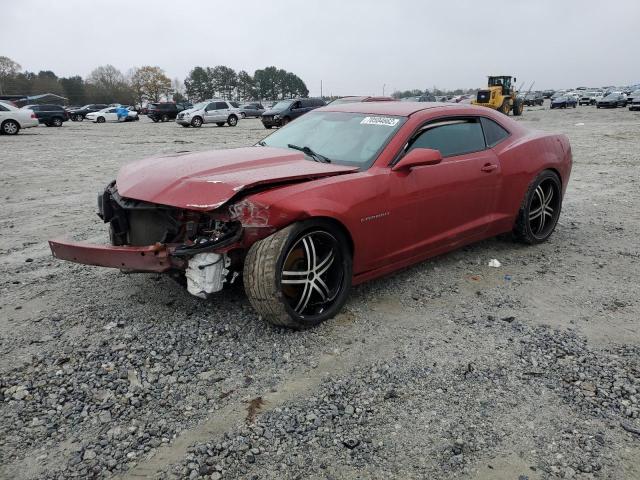 chevrolet camaro ls 2014 2g1fa1e30e9158733