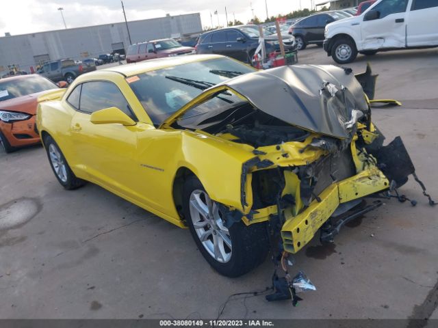 chevrolet camaro 2014 2g1fa1e31e9189599