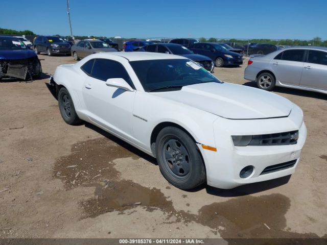 chevrolet camaro 2013 2g1fa1e32d9194860