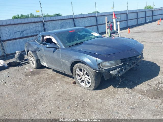 chevrolet camaro 2014 2g1fa1e34e9220246